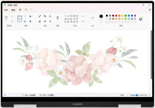 Xiaomi Book Air 13 (2022) Laptop - imagine 16