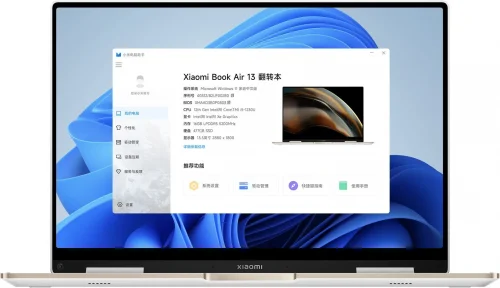 Xiaomi Book Air 13 (2022) Laptop - imagine 11