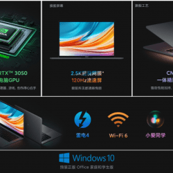 xiaomi mi notebook pro x 14 românia