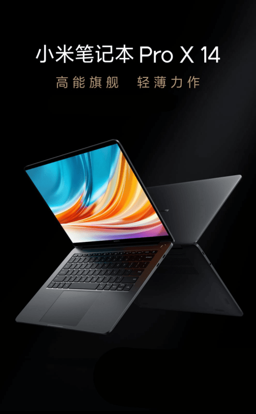 xiaomi mi notebook pro x 14 românia