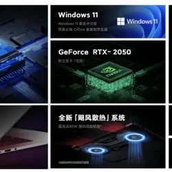 xiaomi redmibook 15 pro 2022 românia