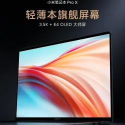 xiaomi mi notebook pro x 15 românia