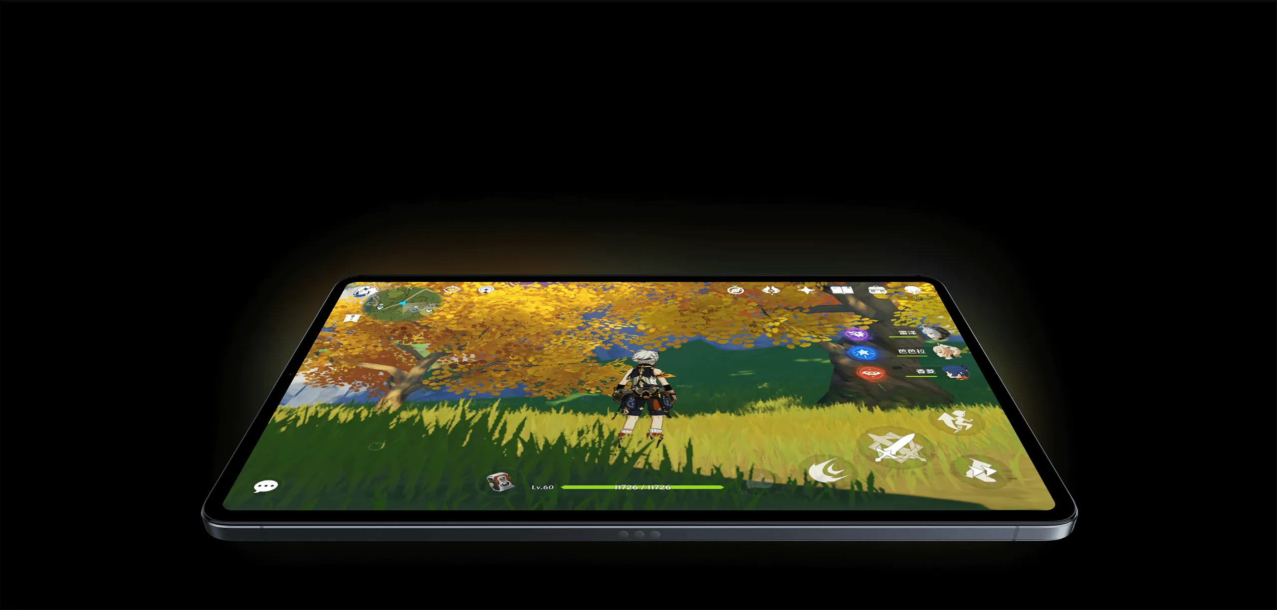 xiaomi pad 5 pro românia