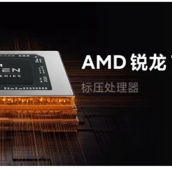 xiaomi redmi g pro 2022 românia