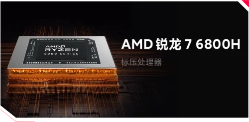 xiaomi redmi g pro 2022 românia