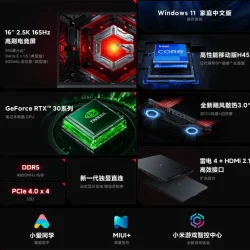 xiaomi redmi g pro 2022 românia