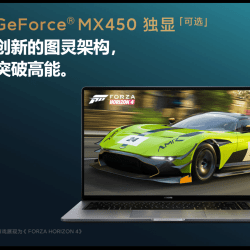 xiaomi mi notebook pro 14 românia