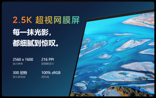 xiaomi mi notebook pro 14 românia