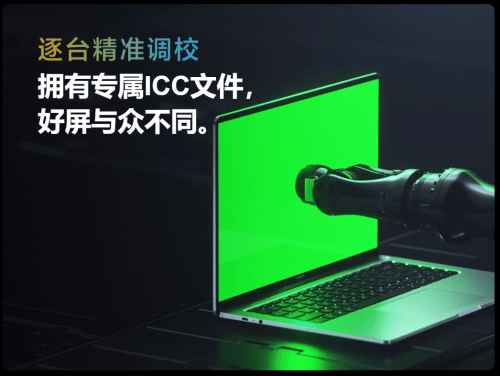 xiaomi mi notebook pro 14 românia