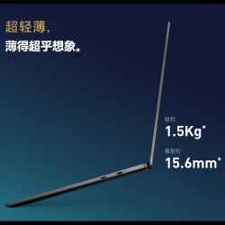 xiaomi mi notebook pro 14 românia