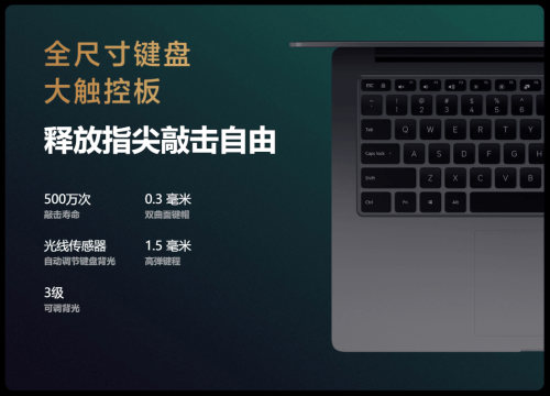 xiaomi mi notebook pro 14 românia