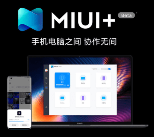 xiaomi mi notebook pro 14 românia