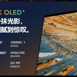 xiaomi mi notebook pro 15 românia