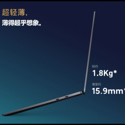 xiaomi mi notebook pro 15 românia