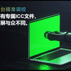 xiaomi mi notebook pro 15 românia