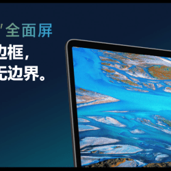 xiaomi mi notebook pro 15 românia