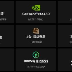 xiaomi mi notebook pro 15 românia