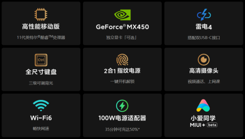 xiaomi mi notebook pro 15 românia