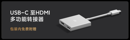 xiaomi mi notebook pro 15 românia