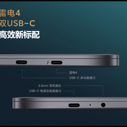 xiaomi mi notebook pro 15 românia