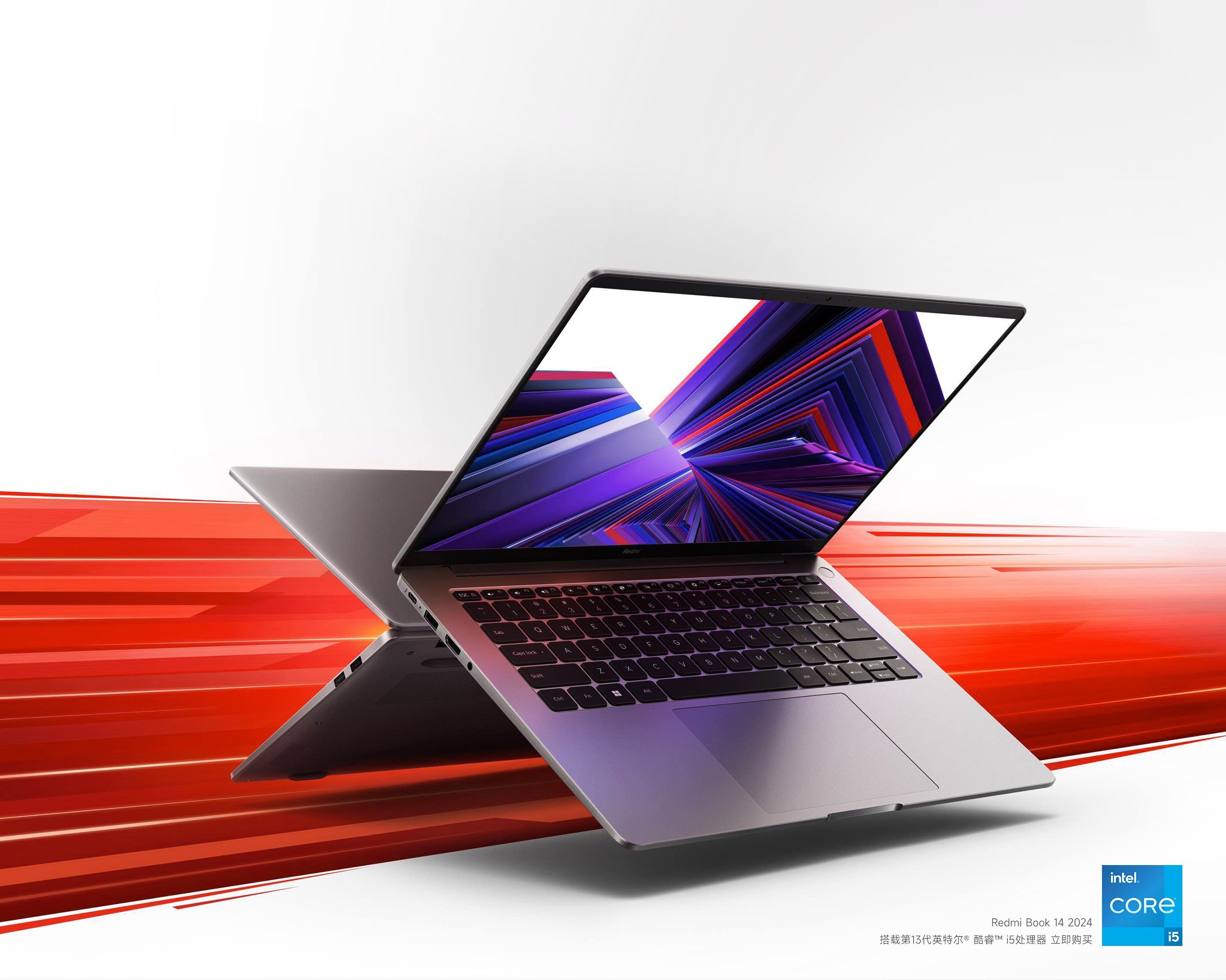 Laptop Xiaomi Redmibook 14 (2024)