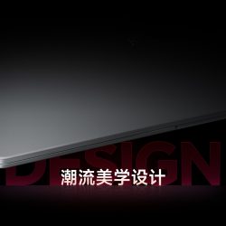 Xiaomi Redmibook 14 (2024)