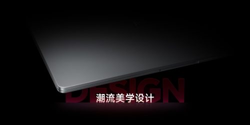 Xiaomi Redmibook 14 (2024)