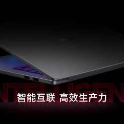 Xiaomi Redmibook 14 (2024)