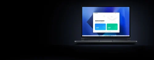 Xiaomi Redmi G Pro (2024) Laptop - imagine 19